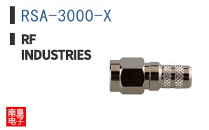 RSA-3000-X ͼƬ